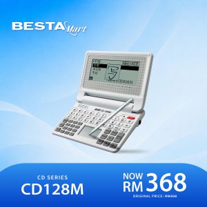 CD128M
