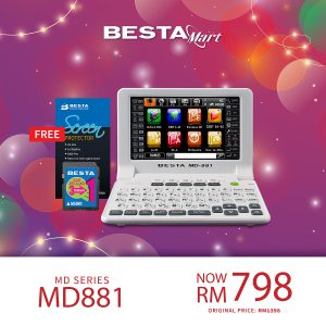 [SPECIAL PACKAGE] MD881 (FREE LEARNING CARD + SCREEN PROTECTOR)