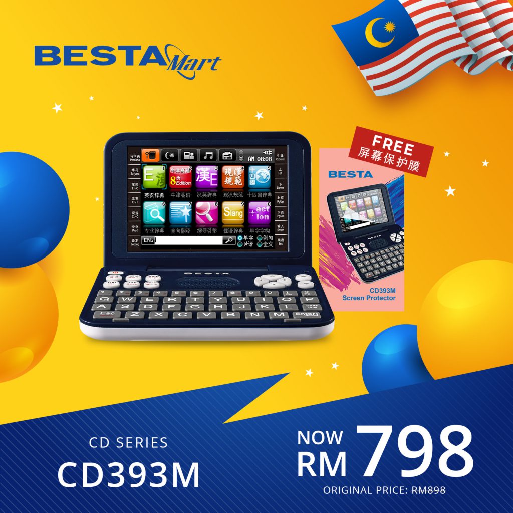 Electronic Dictionary Besta Mart