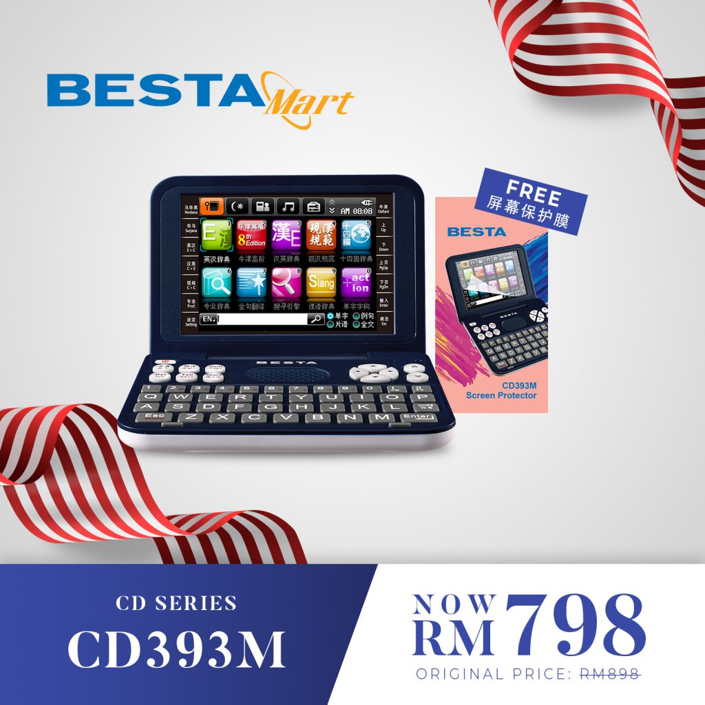 Electronic Dictionary Besta Mart