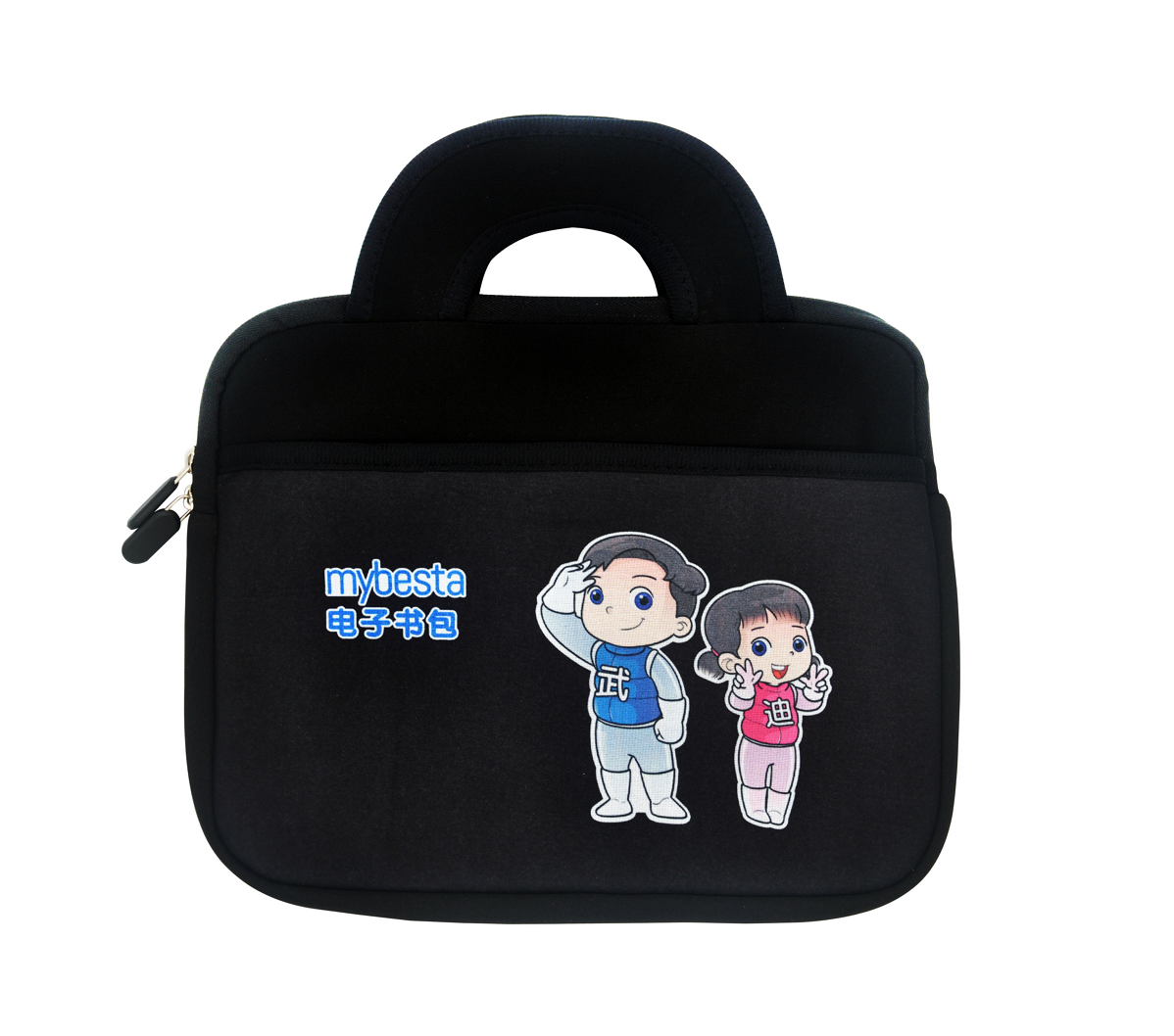 Handbag + Screen Protector for BM101 Besta Mart