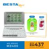 MD400 [FREE EarPhone] + GP PB410 Battery Charger