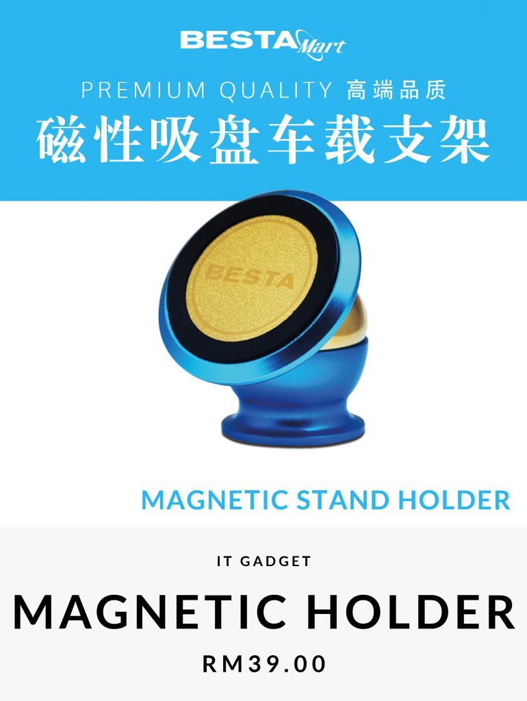 Home Trending Magnetic Holder