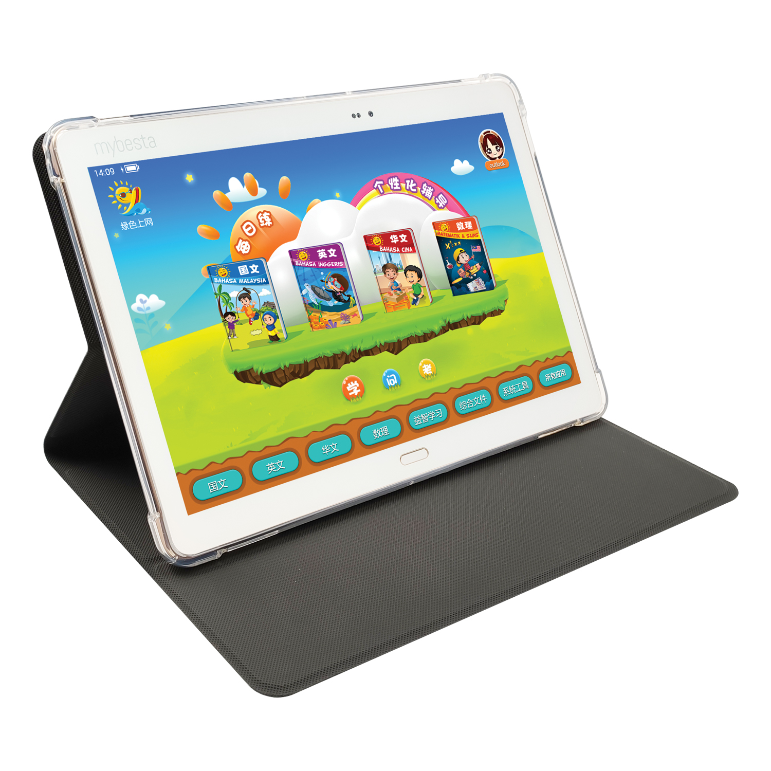 Pouch for BM101M - Image 3