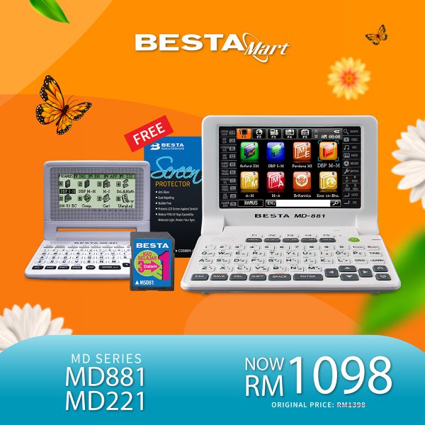 MD881 + MD221 (FREE LEARNING CARD + SCREEN PROTECTOR)