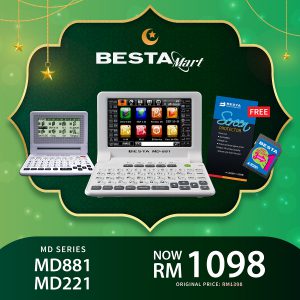 MD881 + MD221 (FREE LEARNING CARD + SCREEN PROTECTOR)