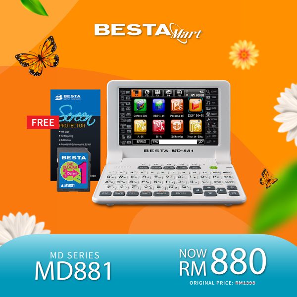 [SPECIAL PACKAGE] MD881 (FREE LEARNING CARD + SCREEN PROTECTOR)