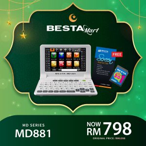 [SPECIAL PACKAGE] MD881 (FREE LEARNING CARD + SCREEN PROTECTOR)