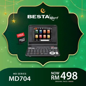 MD704 (FREE MICRO-4GB)