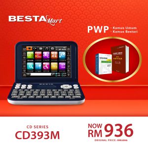 CD393M & PWP KAMUS BESTARI & UMUM