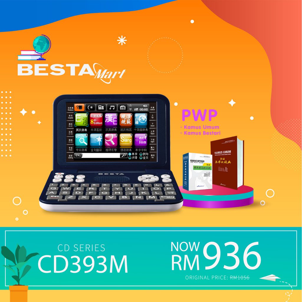 Electronic Dictionary Besta Mart