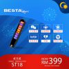 皓宝妈 BESTA ST18 SMART TRANSLATOR 状元笔