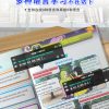 皓宝妈 BESTA ST18 SMART TRANSLATOR 状元笔 - Image 3