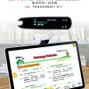 皓宝妈 BESTA ST18 SMART TRANSLATOR 状元笔 - Image 6