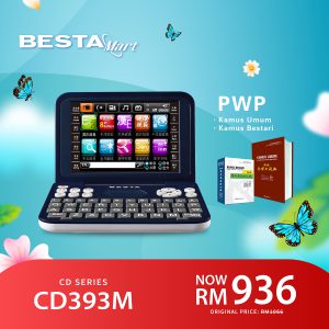 CD393M & PWP KAMUS BESTARI & UMUM