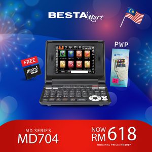 [SPECIAL PACKAGE] MD704 (FREE MICRO-4GB)[Add on Screen Protector PWP RM19]