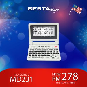 MD231