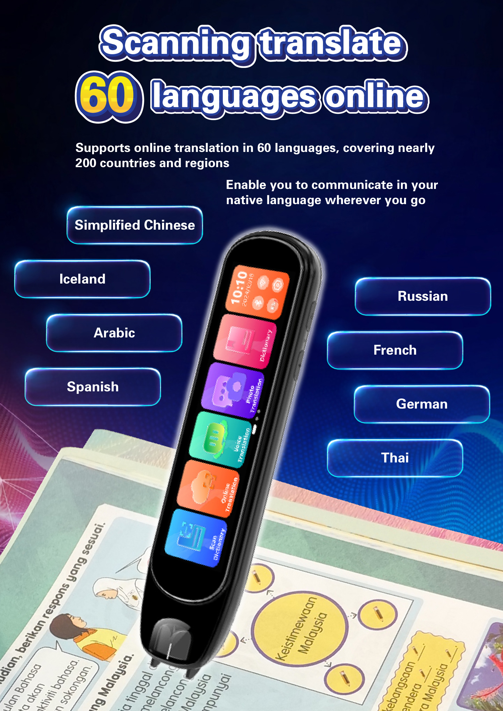 BESTA ST33 SMART TRANSLATOR 状元笔 - Image 5