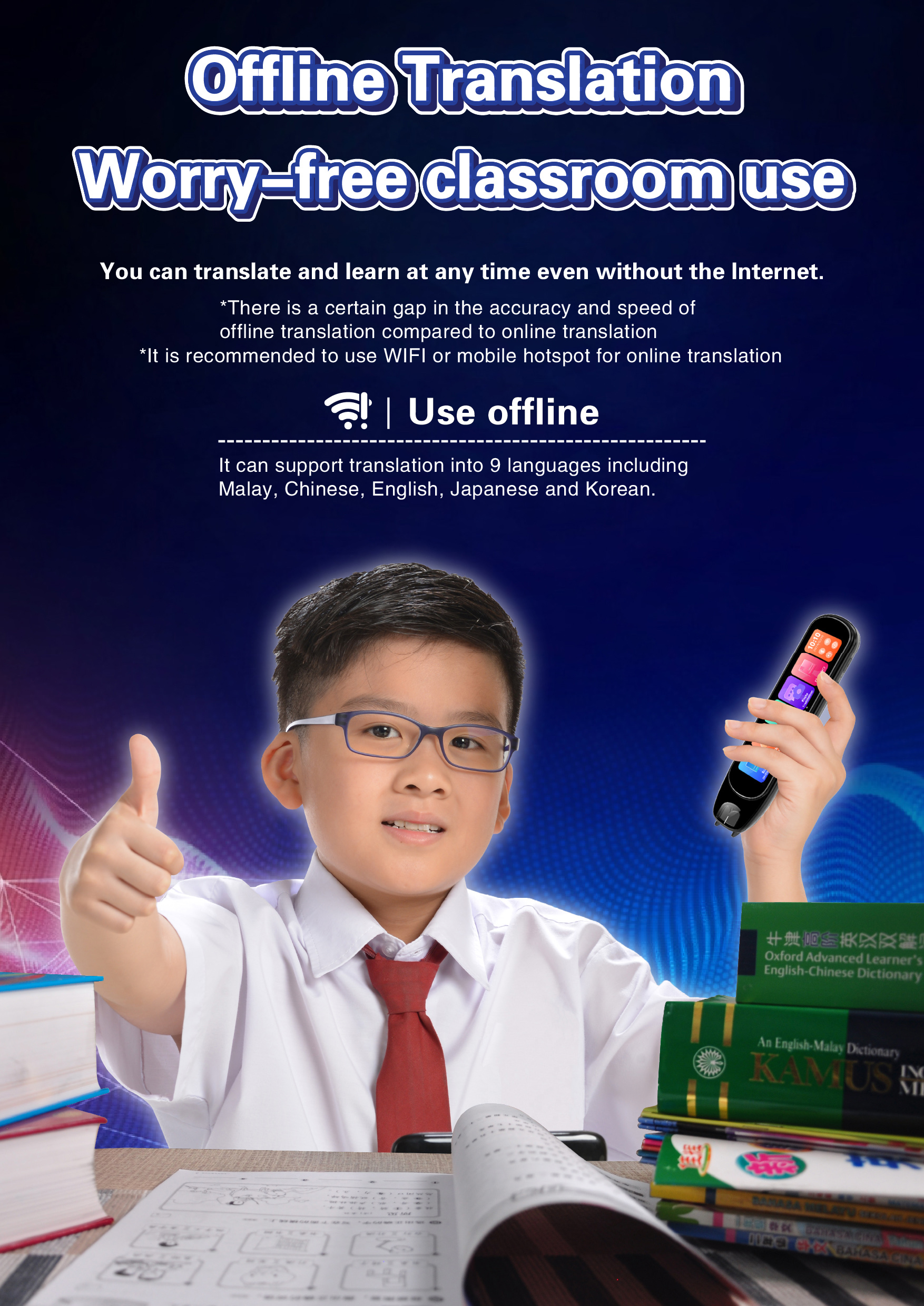 BESTA ST33 SMART TRANSLATOR 状元笔 - Image 8