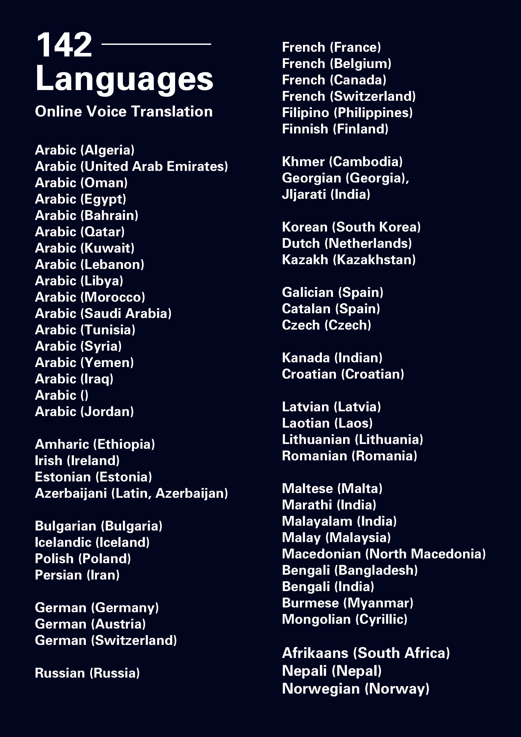 BESTA ST33 SMART TRANSLATOR 状元笔 - Image 9