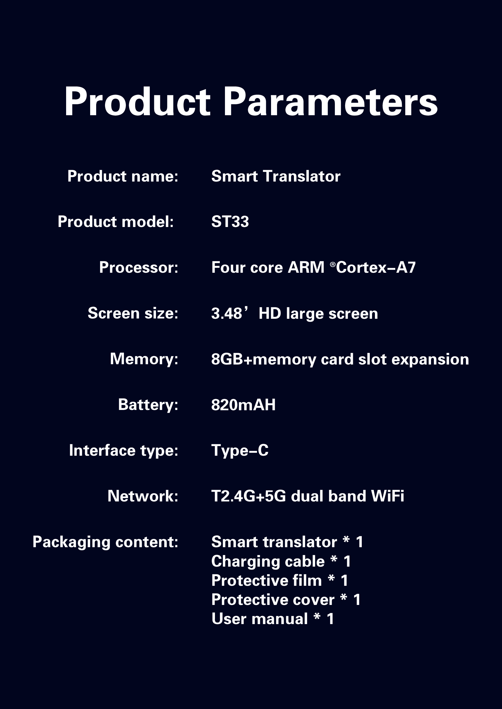 BESTA ST33 SMART TRANSLATOR 状元笔 - Image 12