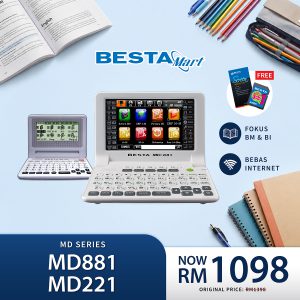 MD881 + MD221 (FREE LEARNING CARD + SCREEN PROTECTOR)