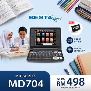 MD704 (FREE MICRO-4GB)