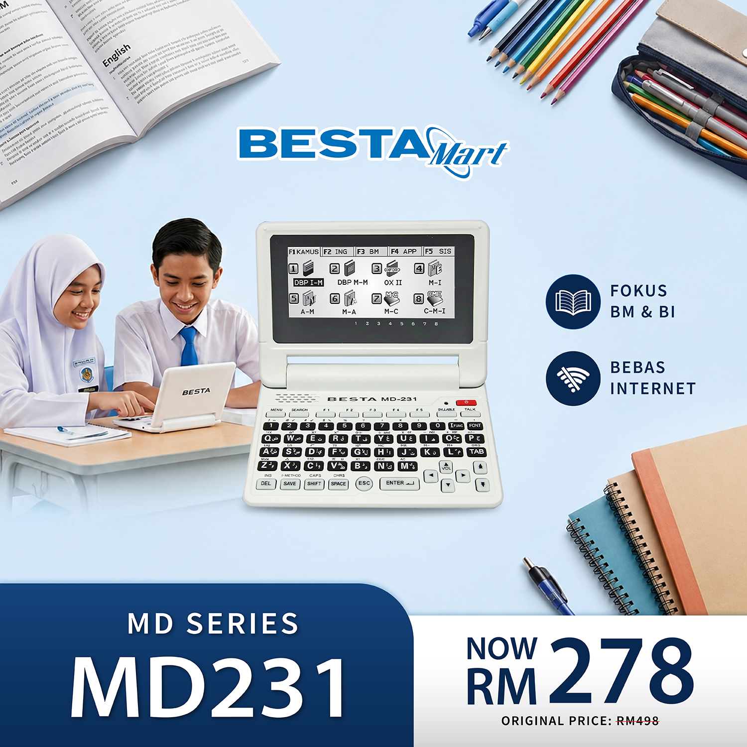 MD231