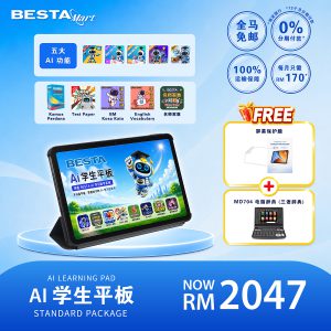 BESTA AI LEARNING PAD <AI 学生平板>
